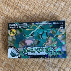 ポケットモンスターエメラルド　コードフリーク