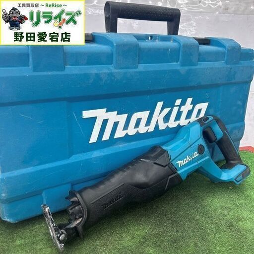 マキタ makita JR186DZK 本体＋ケース 18V 充電式レシプロソー【野田愛宕店】【店頭取引限定】【中古】ITYM6GYUA5N0