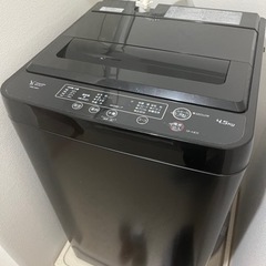 洗濯機　冷蔵庫　電子レンジ　トースター（使用1年2か月）
