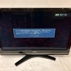 ジャンク　TOSHIBA 東芝　液晶カラーテレビ　３７型