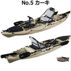 【値下げ】10ft フィッシングカヤック　カーキ