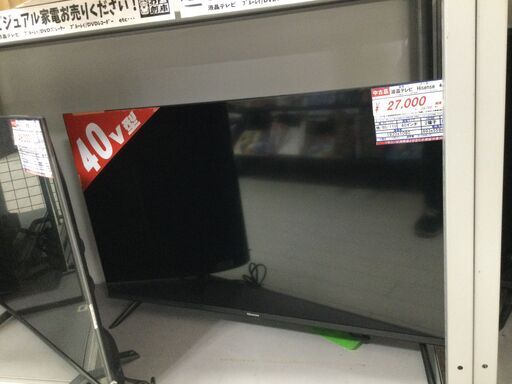 中古品　Hisense・液晶テレビ・40A30G・2021年製です。