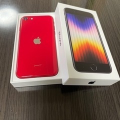 iPhone SE2  第二世代　64GB