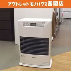 FFストーブ 2015年製 サンポット FF-4210TL 温風...