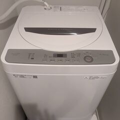 【ネット決済】【美品】シャープ洗濯機 ES-GE4C