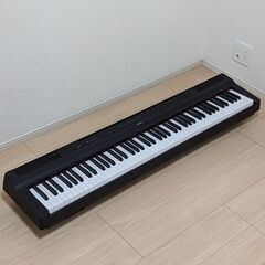 ヤマハ YAMAHA 電子ピアノ Pシリーズ 88鍵盤 ブラック...