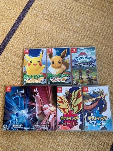 ポケットモンスター　取り引き中