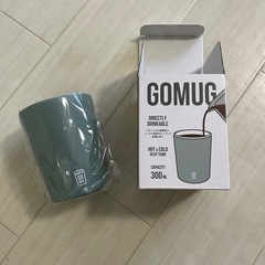 【新品未使用箱付】GO MUG ゴーマグ S 300ml