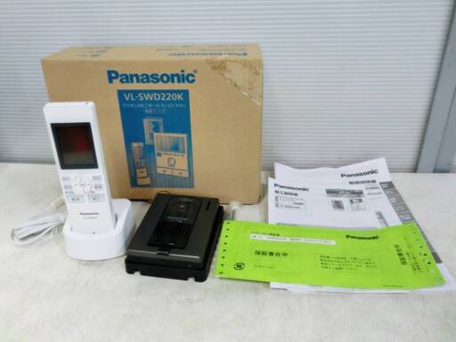 Panasonic　ワイヤレスモニター付テレビドアホン(電源コード式)　VL-SWD220K(VL-V566-S、VL-WD613)　どこでもドアホン　パナソニック