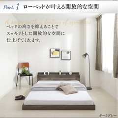 家具 ベッド セミダブルベッドマットレス付