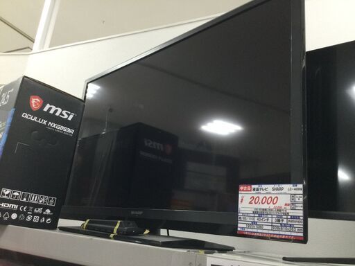 中古の液晶テレビ　SHARP・LC-40H9・2013年製です。