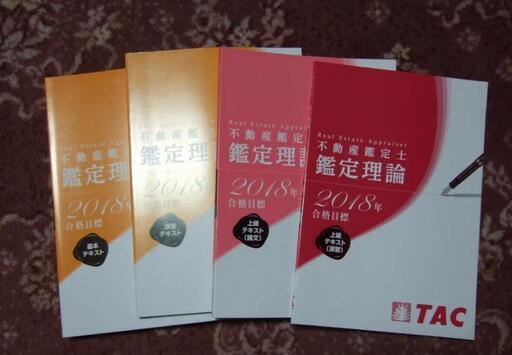 本/CD/DVD 語学、辞書