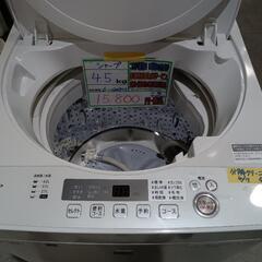 配送可【シャープ】4.5K洗濯機★2018年製　分解クリーニング...