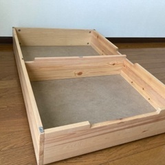 無印良品　木製ベッド下収納(パイン材)　3個
