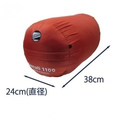 キャンプ用品 ISUKA デナリ 1100 山岳用シュラフ