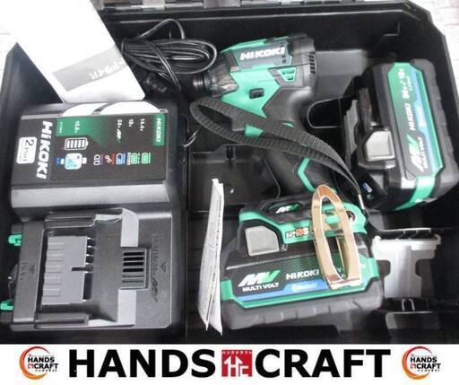 HIKOKI　ハイコーキ　WH36DD（2XHLSZ）　インパクトドライバ　フルセット　新マルチボルトバッテリ18-36V二個/充電器　グリーン　【ハンズクラフト宜野湾店】
