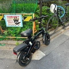 【ネット決済】新宿近辺に取りに来れる方❗️電動自転車