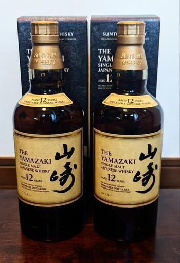 山崎１２年