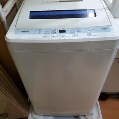 【受渡確定済み】洗濯機　AQUA  AQW-S60A(W)