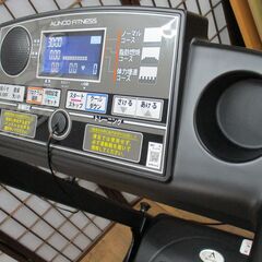 R435 ALINCO アルインコ ランニングマシン  音声ガイド ルームランナー AFR1018 1～16km/hウォーキングマシンUsed・美品
