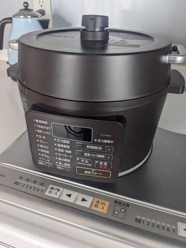 電動圧縮鍋 炊飯器 プレッシャークッカー