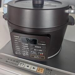 電動圧縮鍋 炊飯器 プレッシャークッカー