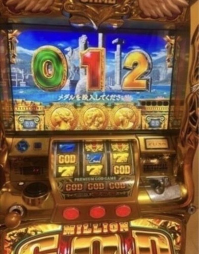 早急取り引きしてくれる方限定!!実機凱旋
