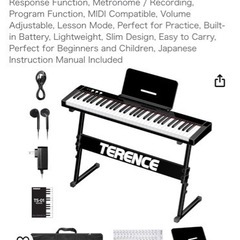 Terence 電子ピアノ61keys