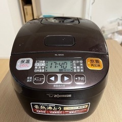 家電 キッチン家電 炊飯器