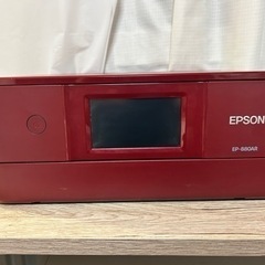 EPSON EP-880AR 現状渡し品