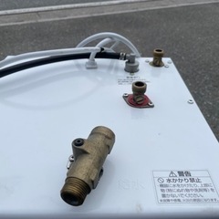 ☆中古品 LIXIL INAX 小型電気温水器 EHPN-H25N3 25L 2020年 動作問題なし☆