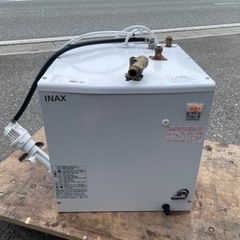 ☆中古品 LIXIL INAX 小型電気温水器 EHPN-H25...