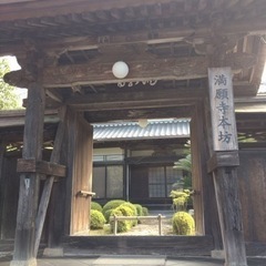 お寺キャンドルナイトヨガ×アロマ×ローズティー − 兵庫県