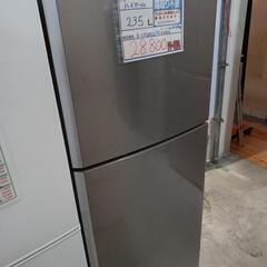 配送可【ハイアール】235L冷蔵庫★2022年製　クリーニング済...