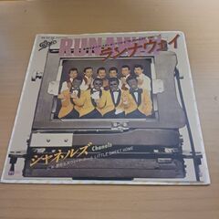 (中古 EPレコード)ランナウェイ-シャネルズ