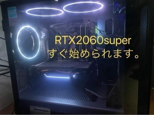 ゲーミングPC パソコン デスクトップパソコン