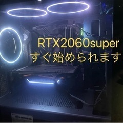 ゲーミングPC パソコン デスクトップパソコン　