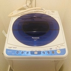 【4/19まで】中古洗濯機パナソニックNA-FS50H5