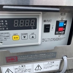 □2中古品 ネクスター 冷蔵ディスプレイケース ネタケース RDC 
