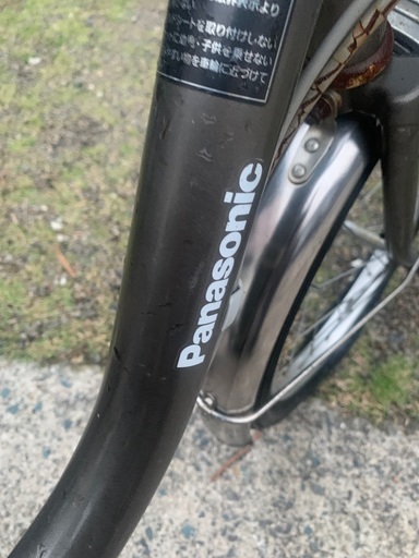 鹿屋市から パナソニック製 電動アシスト3輪車ビビライフ 充電機付き