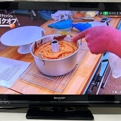 家電 テレビ 液晶テレビ