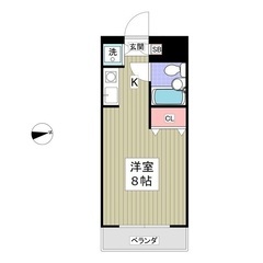 （（１Ｒ））💖平塚市💖フリーレント１ヶ月付き💖初期費用抑えたい方...