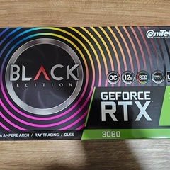 emTek RTX 3080 BLACK MONSTER OC ...