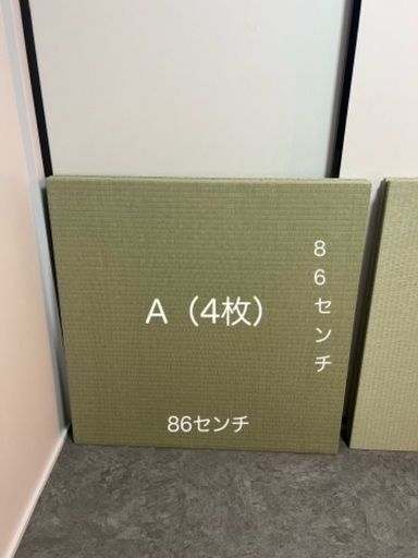 新築3年目の6畳　洋風和室用
