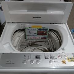 配送可【パナソニック】5K洗濯機★2017年製　分解クリーニング...