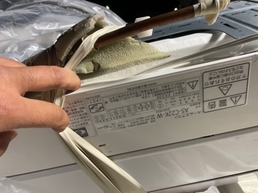 家電 季節、空調家電 エアコン　富士通 as-c22k