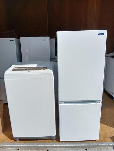 【セット34】【激安セット】23区配送無料　冷蔵庫ヤマダセレクト156L＋洗濯機アイリスオーヤマ５kg