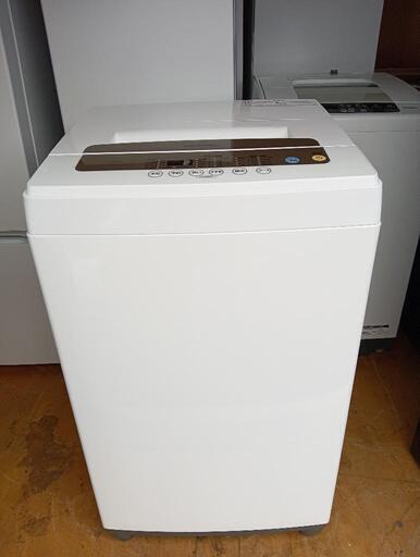 セット34】【激安セット】23区配送無料 冷蔵庫ヤマダセレクト156L＋