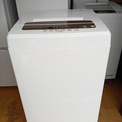 【セット34】【激安セット】23区配送無料　冷蔵庫ヤマダセレクト156L＋洗濯機アイリスオーヤマ５kg