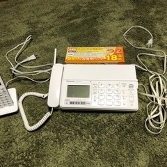 Panasonic固定電話＋子機　美品